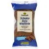 Alnatura Bio Schoko Reis Waffeln Vollmilch 100G 2 Alnatura Bio Schoko Reis Waffeln Vollmilch 100G -Kaffee-Tee-Laden alnaturaschokoreiswaffelnvm