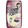 Miyako Sushi Reis Rundkorn 500G -Kaffee-Tee-Laden miyako sushi reis rundkorn 500g